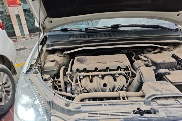 Used Kia Carens 2007 2.0L 7-Seater Standard Edition Engine Bay Right