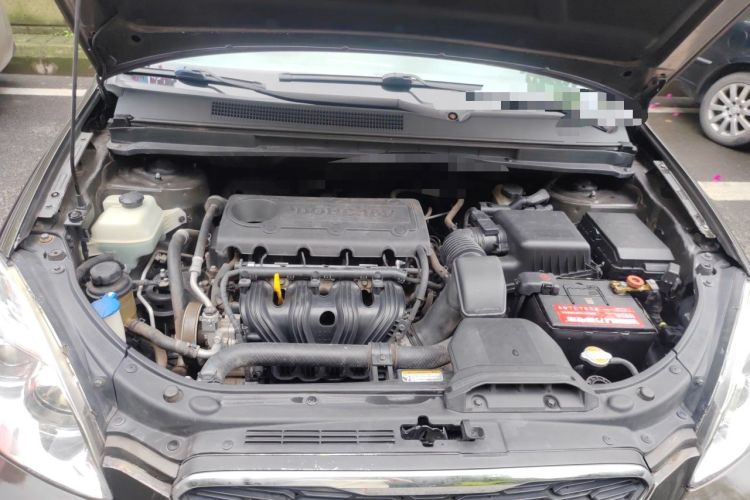 Used Kia Carens 2011 2.0L 7-Seater Automatic Comfort Edition Engine Bay