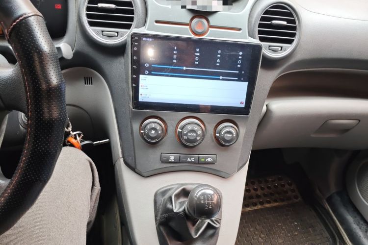 Used Kia Carens 2011 1.6L 5-Seater Manual Comfort Edition Audio And AC Panel