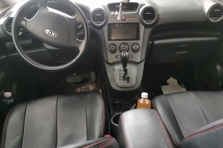 Used Kia Carens 2011 2.0L 5-Seater Automatic Standard Edition Center Console