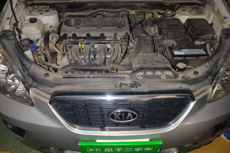 Used Kia Carens 2011 2.0L 7-Seater Automatic Standard Edition Engine Bay