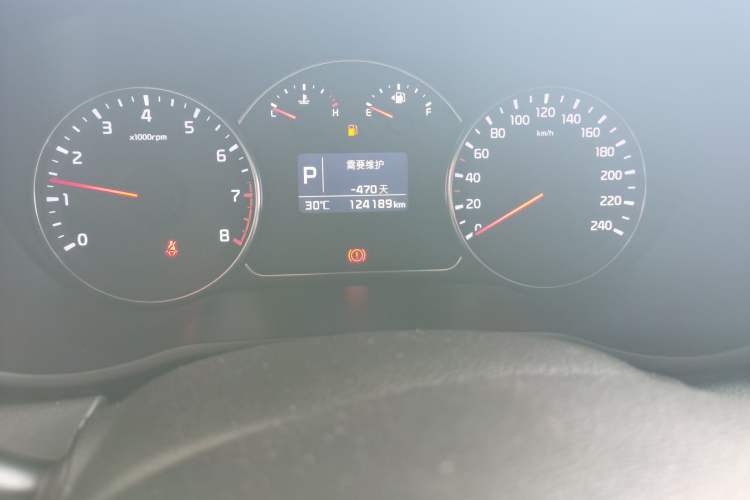 Used Kia Carens 2013 2.0L 7-Seater Automatic Standard Version China IV Standard Odometer Close Up