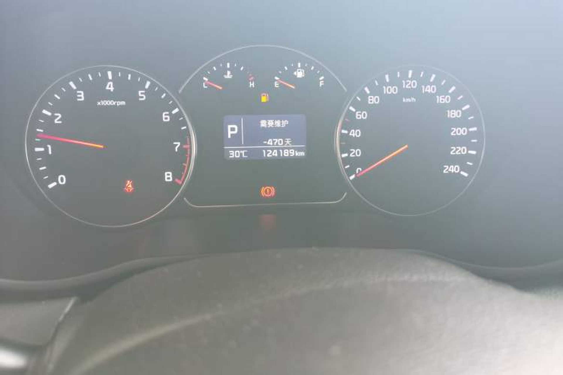 Used Kia Carens 2013 2.0L 7-Seater Automatic Standard Version China IV Standard Odometer Close Up