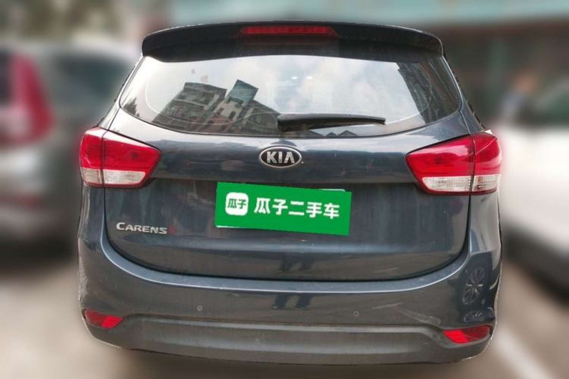 Used Kia Carens 2013 2.0L 7-Seater Automatic Standard Version China IV Standard Rear