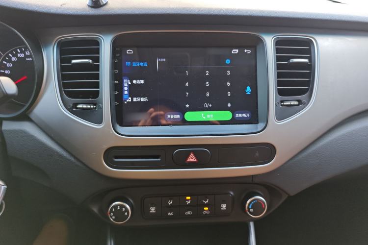 Used Kia Carens 2013 2.0L 7-Seater Automatic Standard Version China V Standard Audio And AC Panel