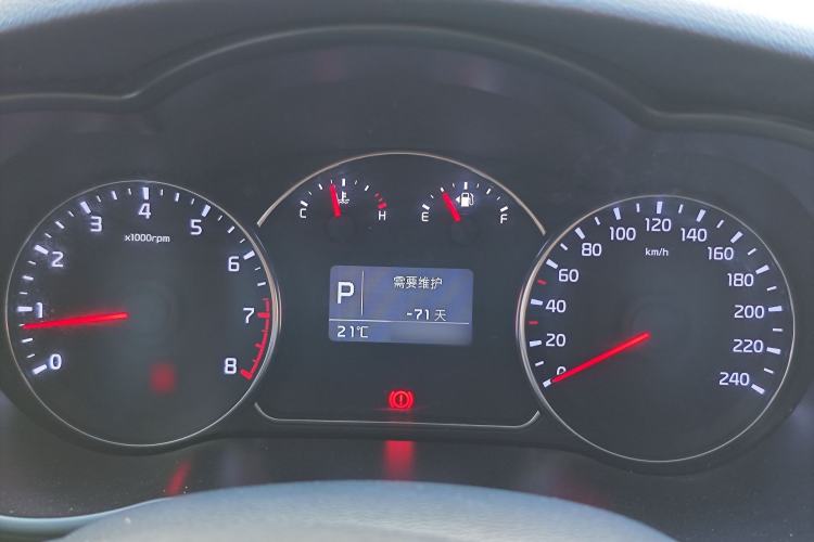 Used Kia Carens 2013 2.0L 7-Seater Automatic Standard Version China V Standard Instrument Cluster
