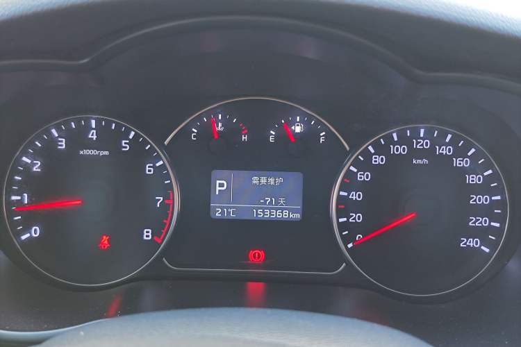 Used Kia Carens 2013 2.0L 7-Seater Automatic Standard Version China V Standard Odometer Close Up