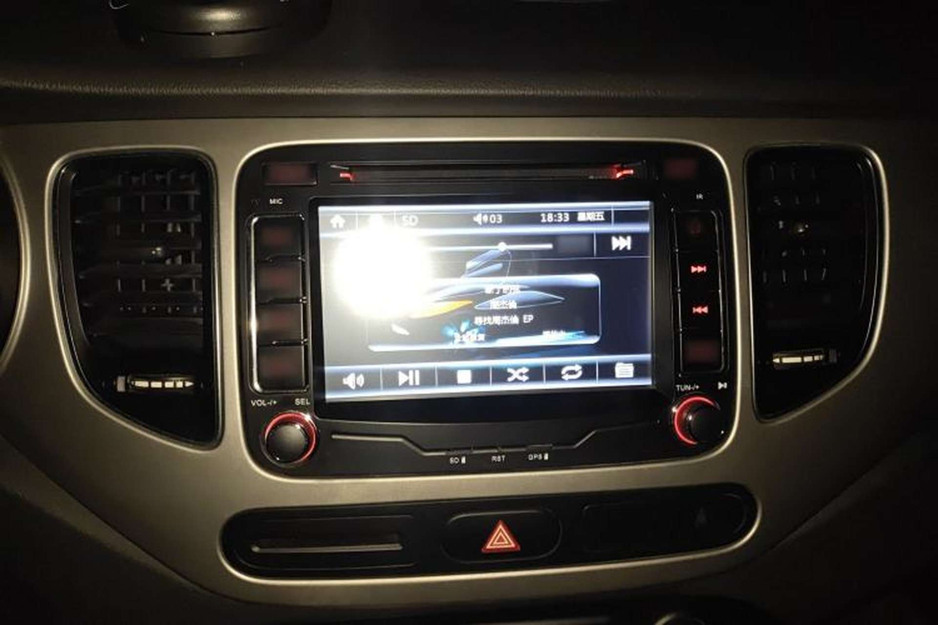 Used Kia Carens 2013 2.0L 5-Seater Automatic Standard Version China IV Standard Audio And AC Panel