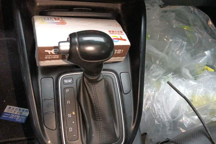 Used Kia Carens 2013 2.0L 7-Seater Automatic Comfort Edition China IV Standard Gear Lever