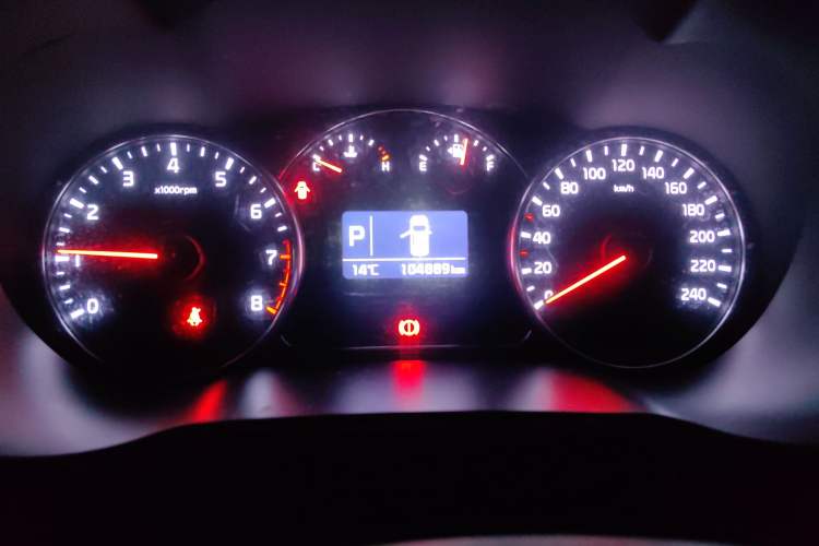 Used Kia Carens 2013 2.0L 5-Seater Automatic Comfort Version China IV Standard Instrument Cluster
