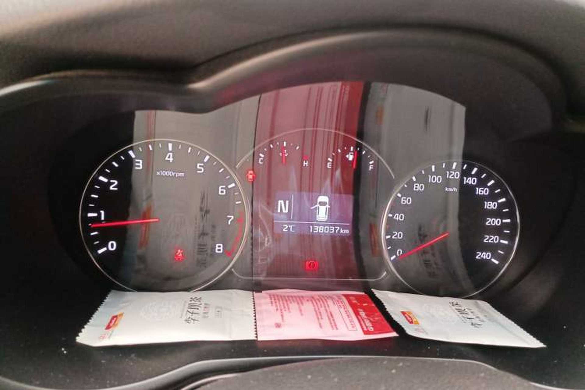 Used Kia Carens 2013 2.0L 7-Seater Automatic Comfort Edition China V Standard Instrument Cluster