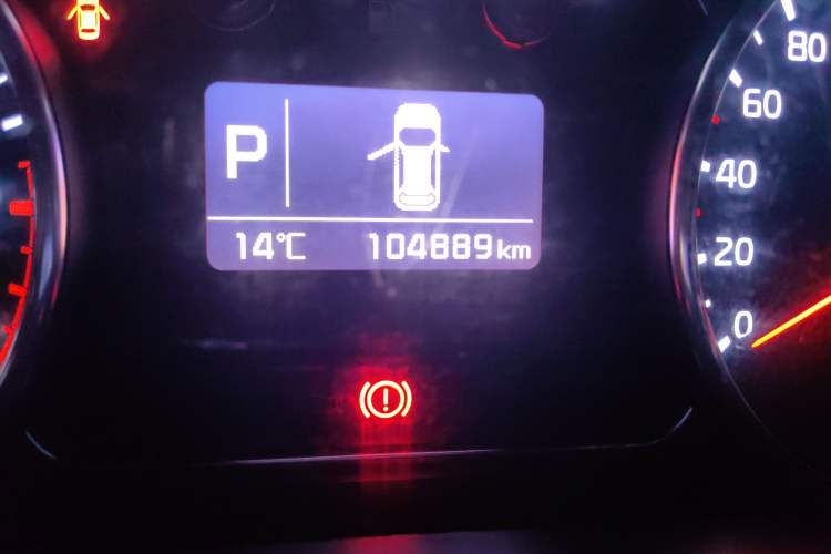 Used Kia Carens 2013 2.0L 5-Seater Automatic Comfort Version China IV Standard Odometer Close Up