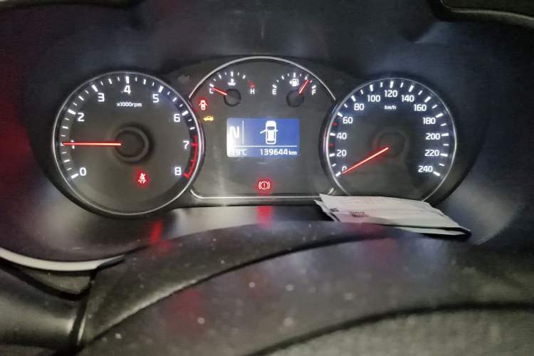 Used Kia Carens 2013 2.0L 7-Seater Automatic Comfort Edition China IV Standard Odometer Close Up