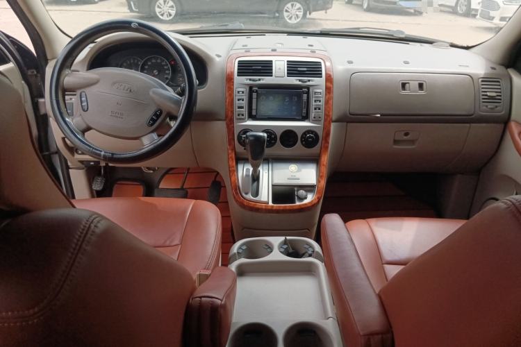 Used Kia Carnival 2006 2.7L GLS-2 Center Console