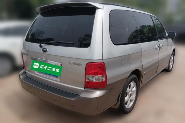 Used Kia Carnival 2006 2.7L GLS-2 Rear Right 45 Deg
