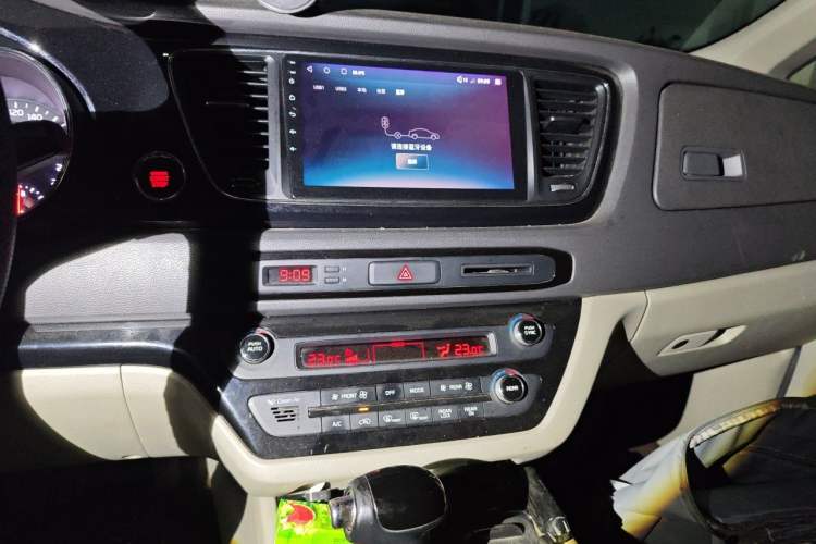 Used Kia Carnival 2015 2.2T Luxury Edition China IV Audio And AC Panel