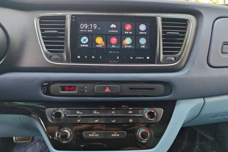 Used Kia Carnival 2015 3.3 GDI Comfort Edition China IV Standard Audio And AC Panel