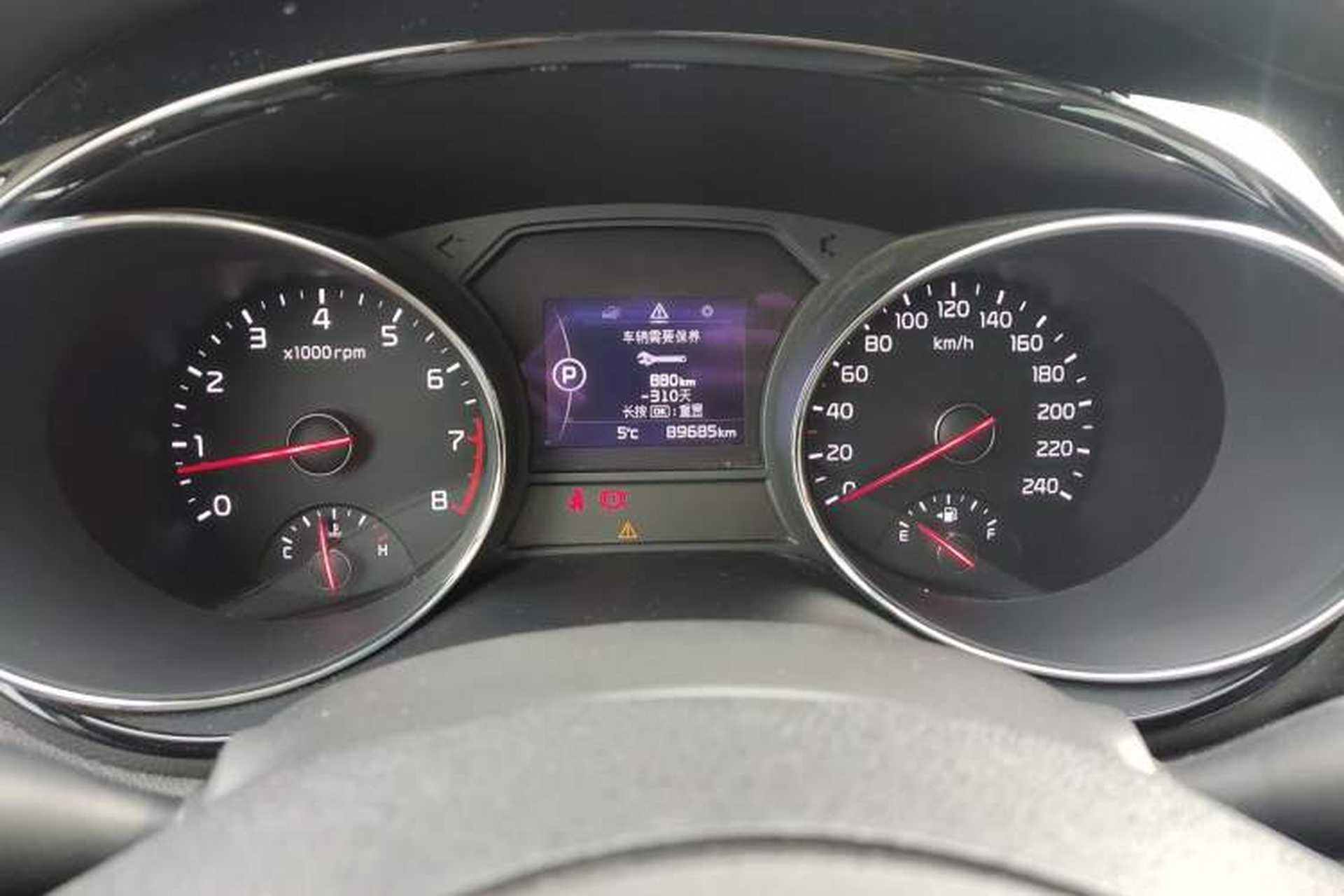 Used Kia Carnival 2015 3.3 GDI Luxury Edition China V Standard Instrument Cluster