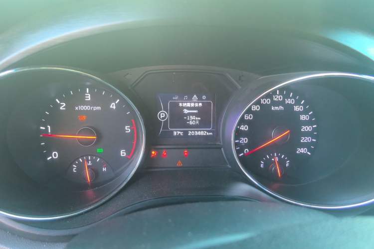 Used Kia Carnival 2015 2.2T Comfort Edition China IV Standard Instrument Cluster