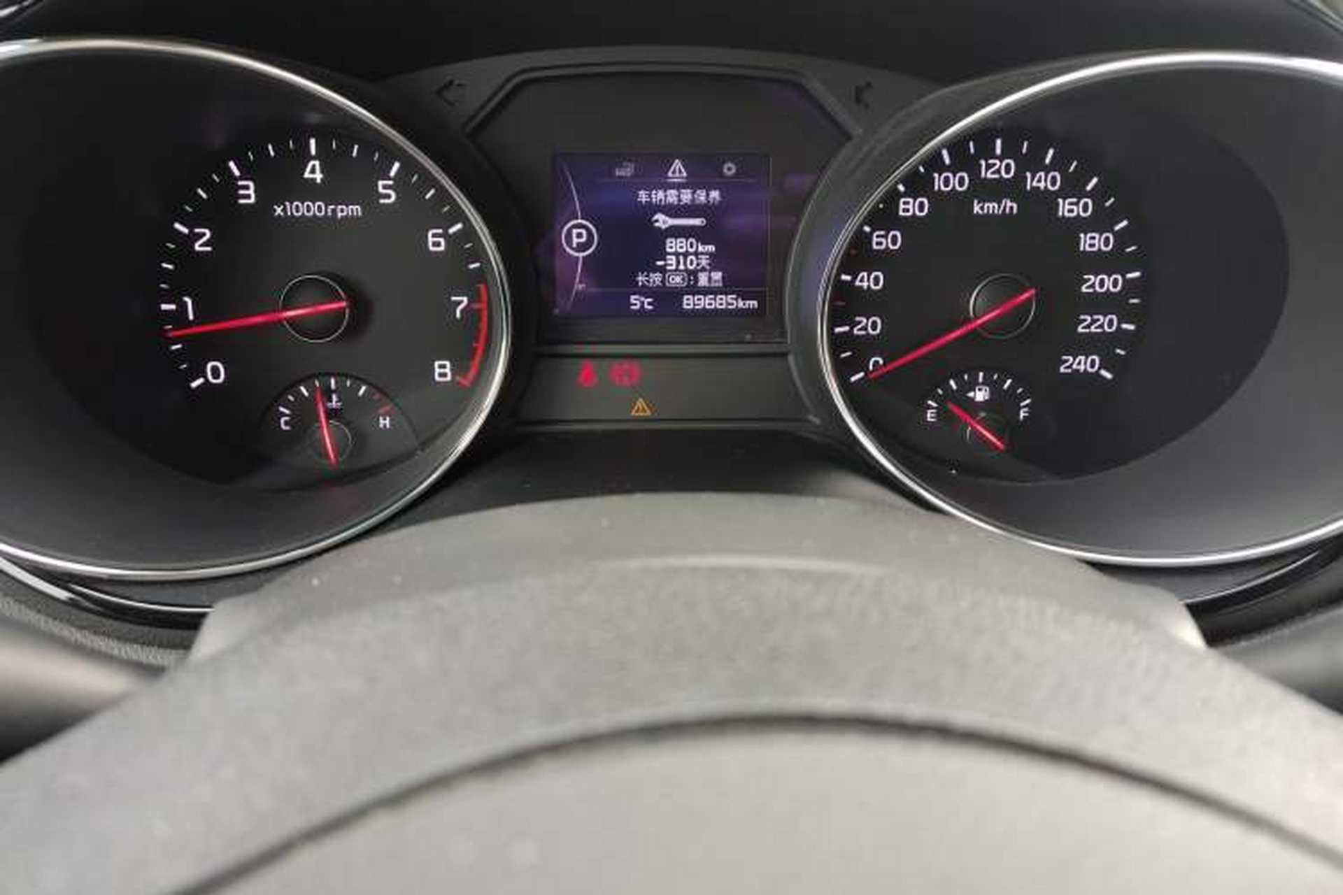 Used Kia Carnival 2015 3.3 GDI Luxury Edition China V Standard Odometer Close Up