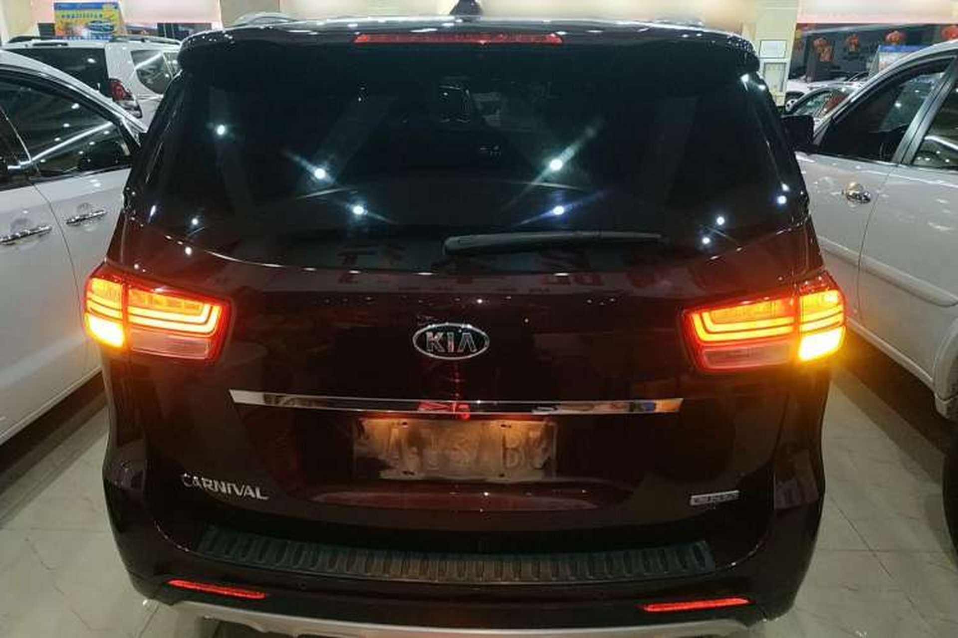 Used Kia Carnival 2015 2.2T Luxury Edition China IV Rear
