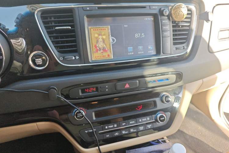 Used Kia Carnival 2015 2.2T Luxury Edition China IV Audio And AC Panel