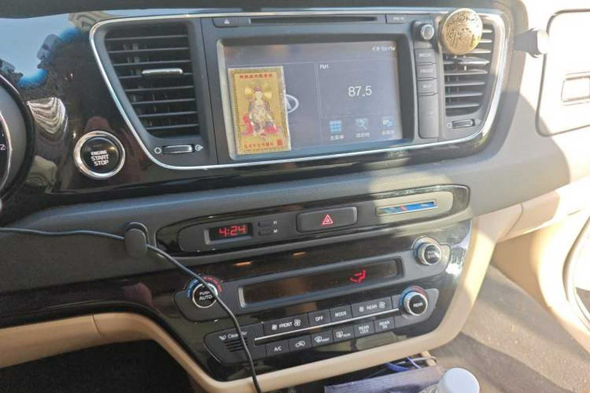 Used Kia Carnival 2015 2.2T Luxury Edition China IV Audio And AC Panel