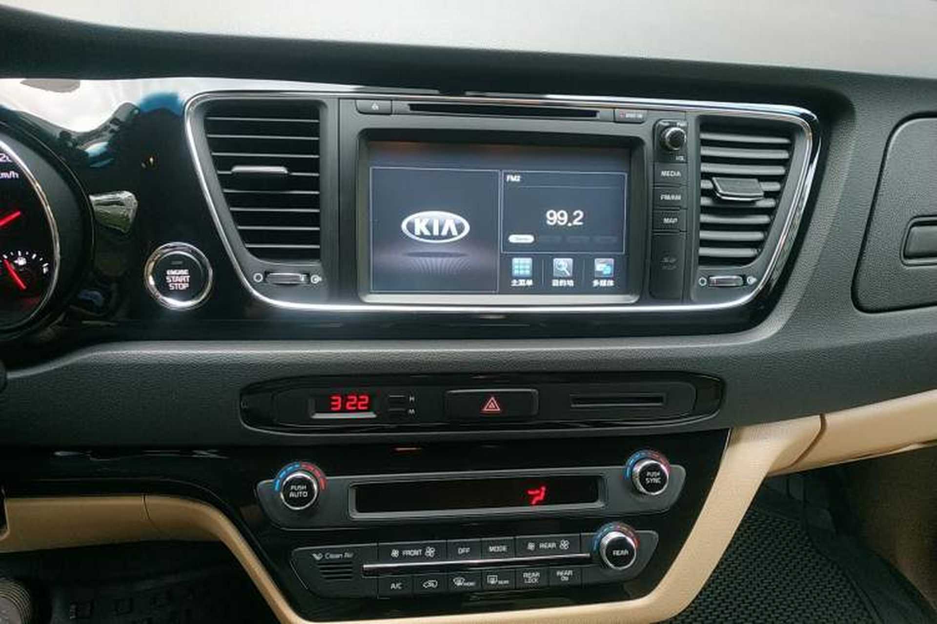 Used Kia Carnival 2015 3.3 GDI Luxury Edition China IV Standard Audio And AC Panel