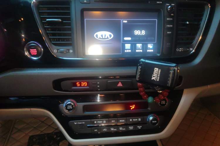 Used Kia Carnival 2015 2.2T Luxury Edition China IV Audio And AC Panel