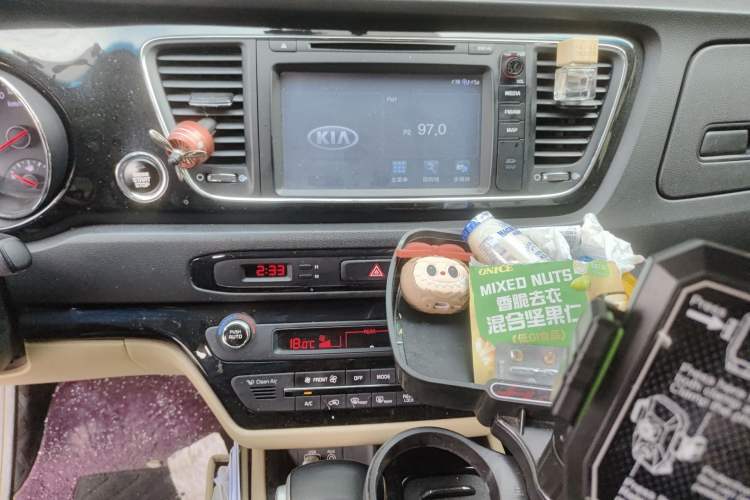Used Kia Carnival 2015 3.3 GDI Luxury Edition China V Standard Audio And AC Panel