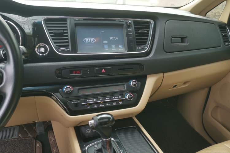 Used Kia Carnival 2015 2.2T Luxury Edition China IV Audio And AC Panel