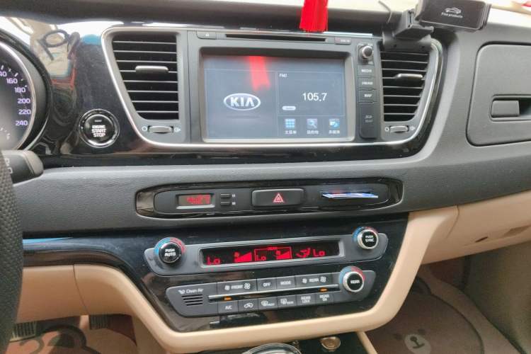 Used Kia Carnival 2015 3.3 GDI Luxury Edition China IV Standard Audio And AC Panel