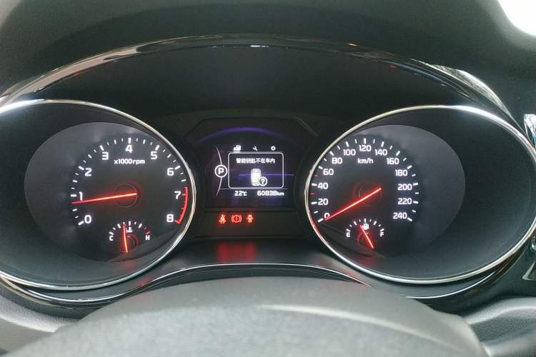 Used Kia Carnival 2015 3.3 GDI Luxury Edition China IV Standard Instrument Cluster