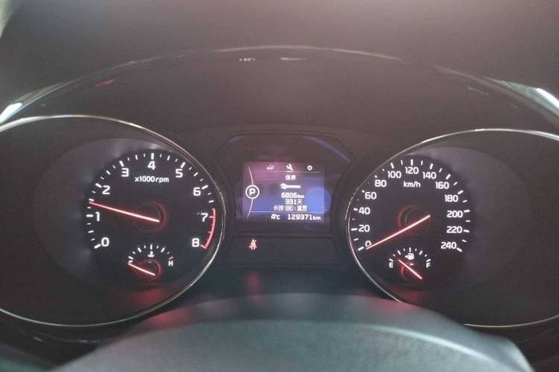 Used Kia Carnival 2015 3.3 GDI Luxury Edition China V Standard Instrument Cluster