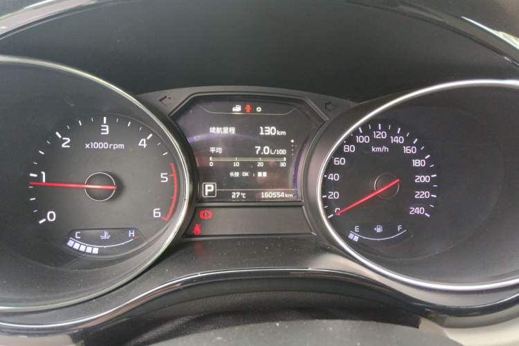 Used Kia Carnival 2015 2.2T Flagship Edition China IV Standard Instrument Cluster