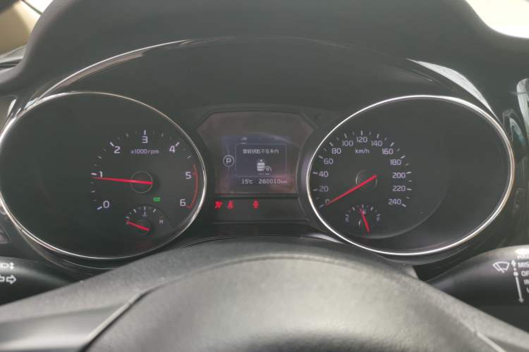 Used Kia Carnival 2015 2.2T Luxury Edition China IV Instrument Cluster
