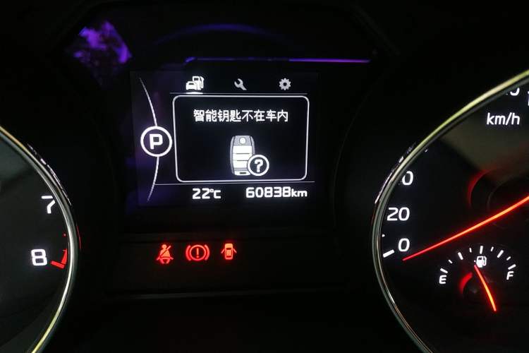 Used Kia Carnival 2015 3.3 GDI Luxury Edition China IV Standard Odometer Close Up