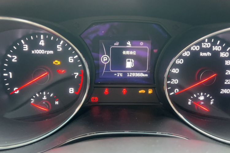 Used Kia Carnival 2015 3.3 GDI Luxury Edition China V Standard Odometer Close Up