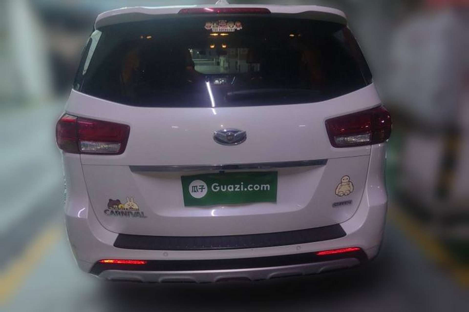 Used Kia Carnival 2015 2.2T Luxury Edition China IV Rear