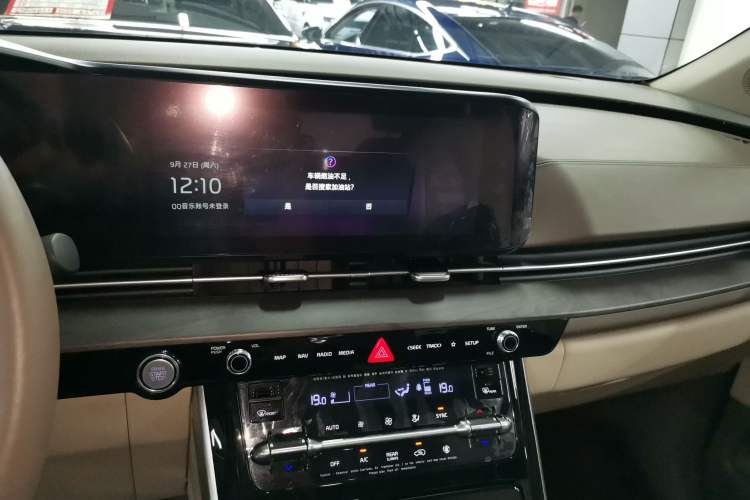 Used Kia Carnival 2021 2.0T Flagship Edition Audio And AC Panel