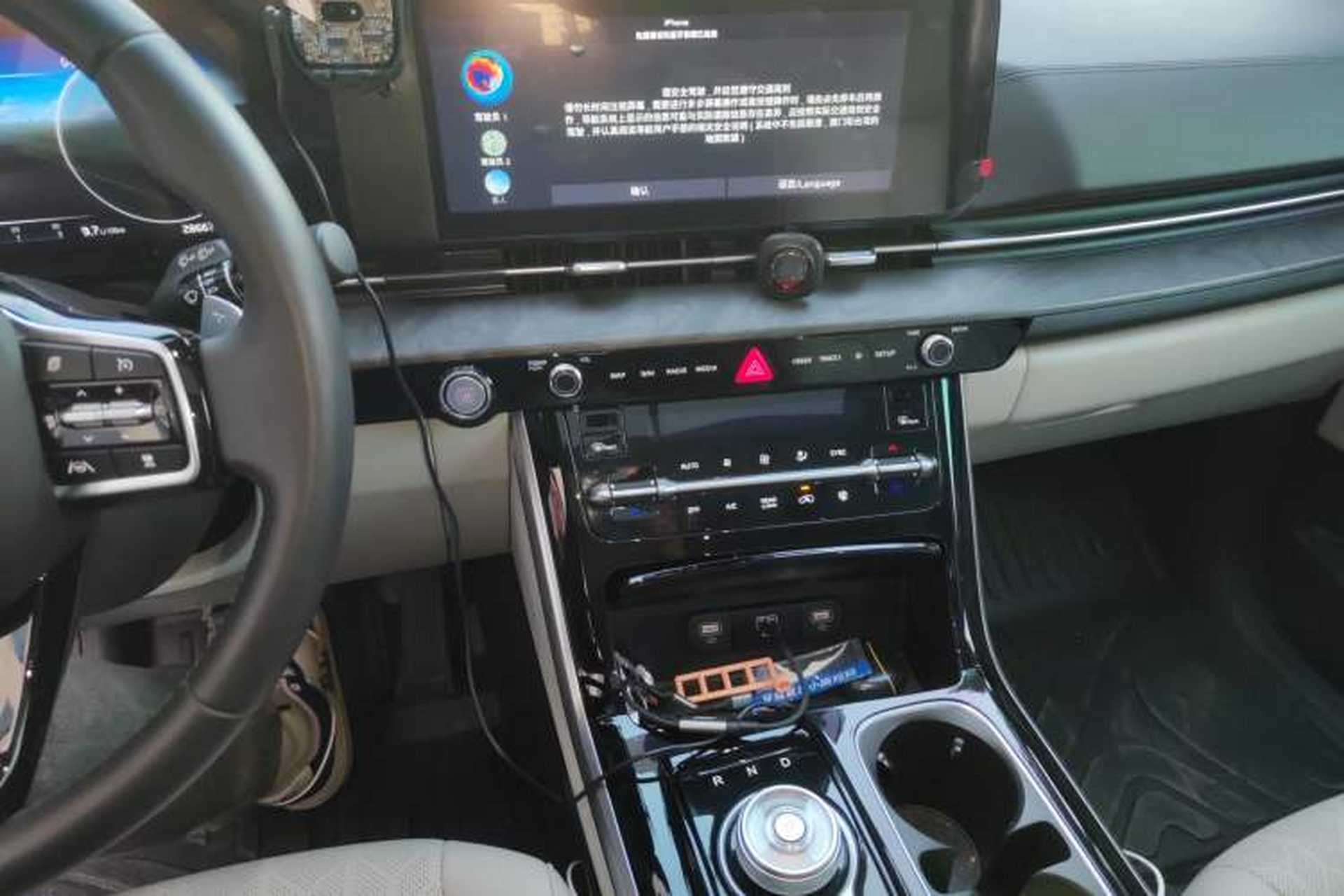 Used Kia Carnival 2021 2.0T Luxury Tech Edition Audio And AC Panel