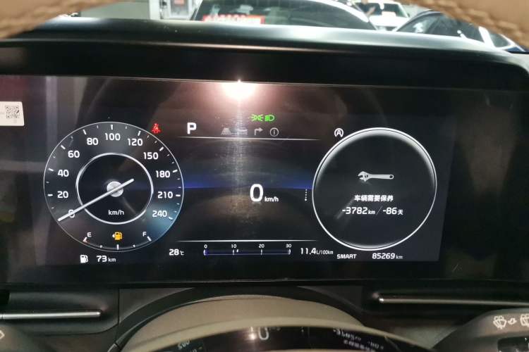 Used Kia Carnival 2021 2.0T Flagship Edition Instrument Cluster