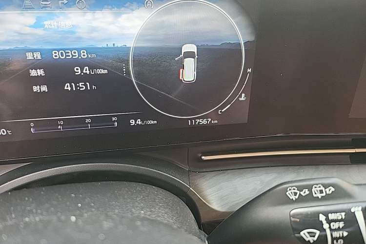 Used Kia Carnival 2021 2.0T Luxury Tech Edition Odometer Close Up