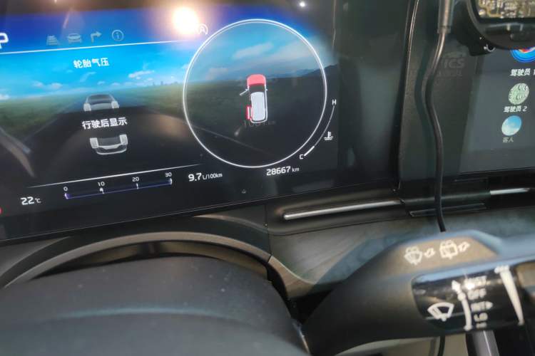 Used Kia Carnival 2021 2.0T Luxury Tech Edition Odometer Close Up