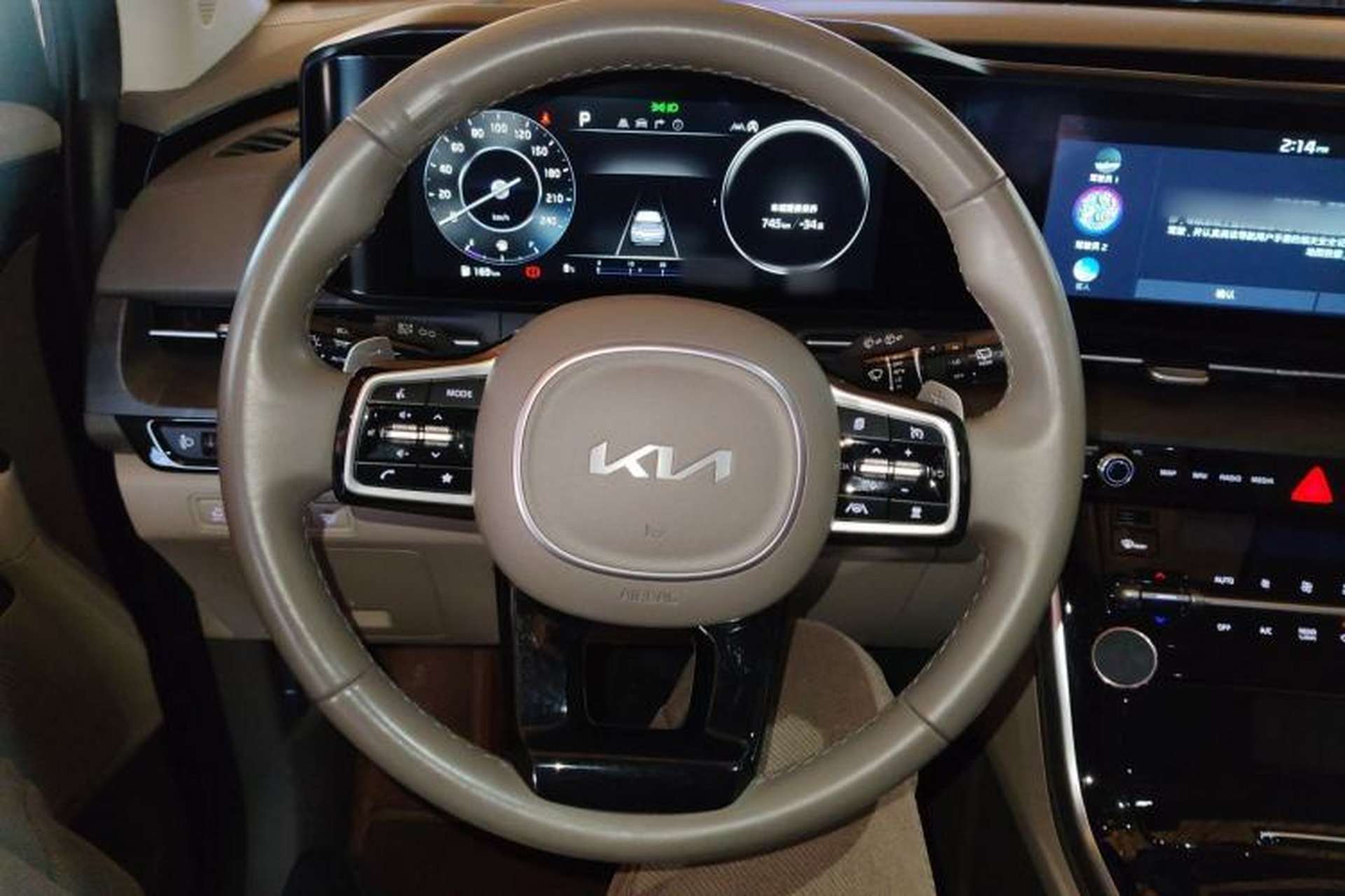 Used Kia Carnival 2021 2.0T Luxury Tech Edition Steering Wheel