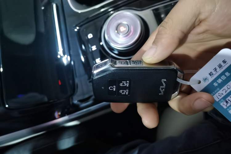 Used Kia Carnival 2021 2.0T Luxury Tech Edition Vehicle Key