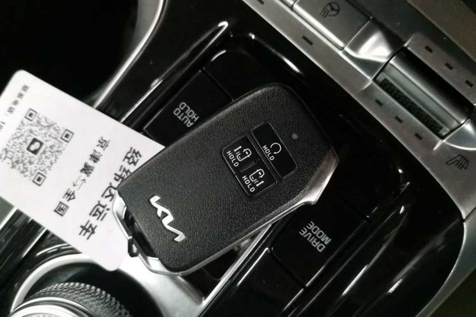 Used Kia Carnival 2021 2.0T Flagship Edition Vehicle Key