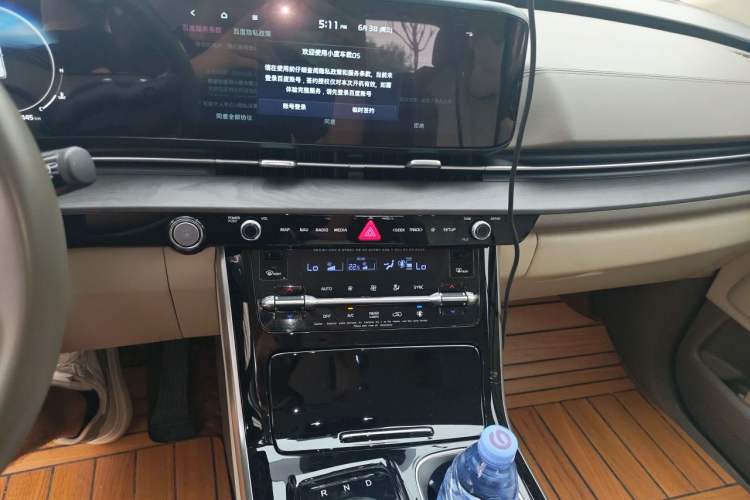 Used Kia Carnival 2021 2.0T Luxury Tech Edition Audio And AC Panel