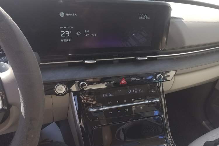 Used Kia Carnival 2021 2.0T Flagship Edition Audio And AC Panel