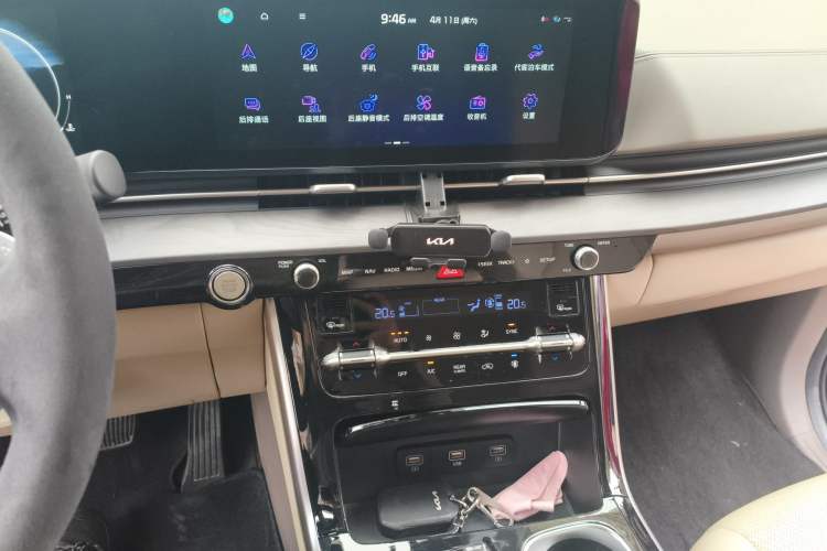 Used Kia Carnival 2021 2.0T Flagship Edition Audio And AC Panel